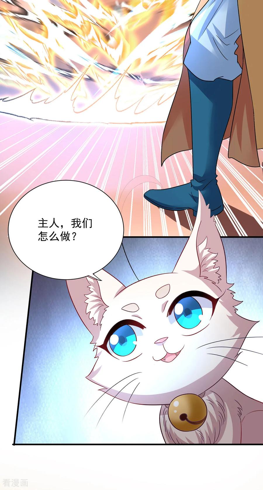 我在异界养男神：神医九小姐 第268话 仇人相见 第28页