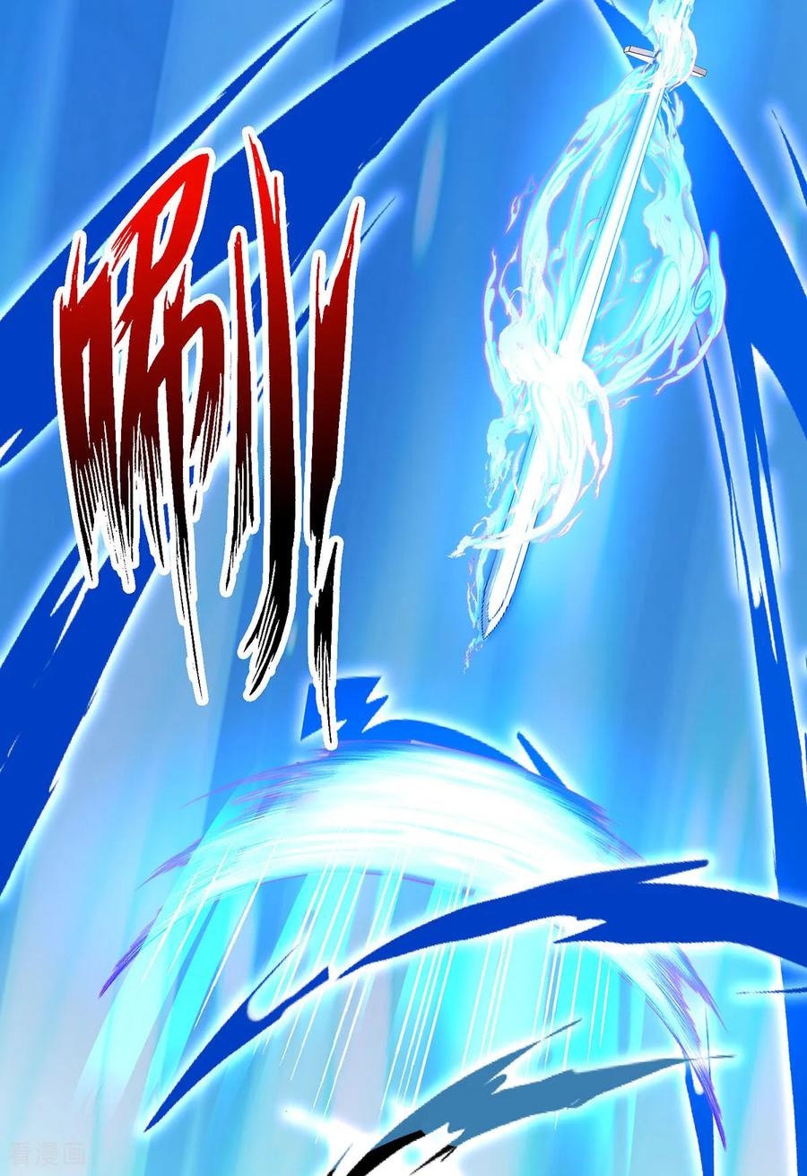 我在异界养男神：神医九小姐 第268话 仇人相见 第30页