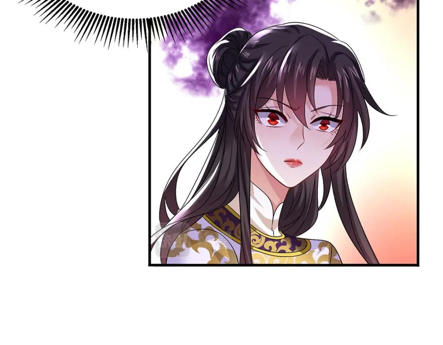 我在异界养男神：神医九小姐 第269话 使阴招 第91页