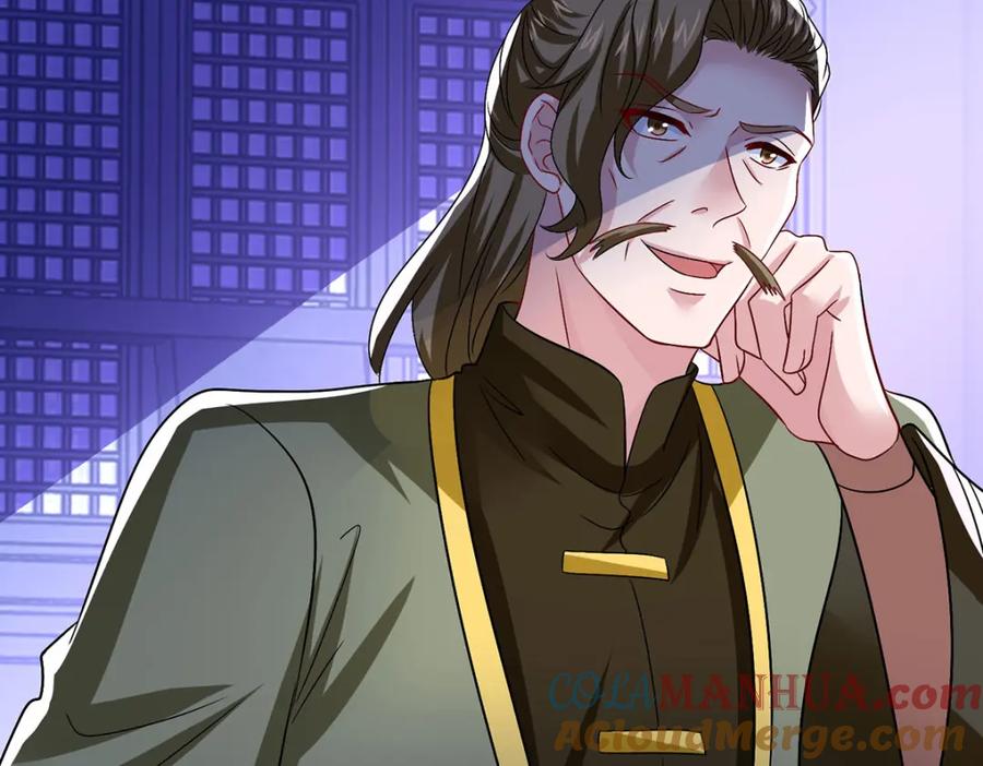 我在异界养男神：神医九小姐 第270话 中毒 第61页