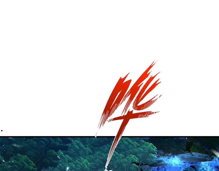 我在异界养男神：神医九小姐 第270话 中毒 第39页