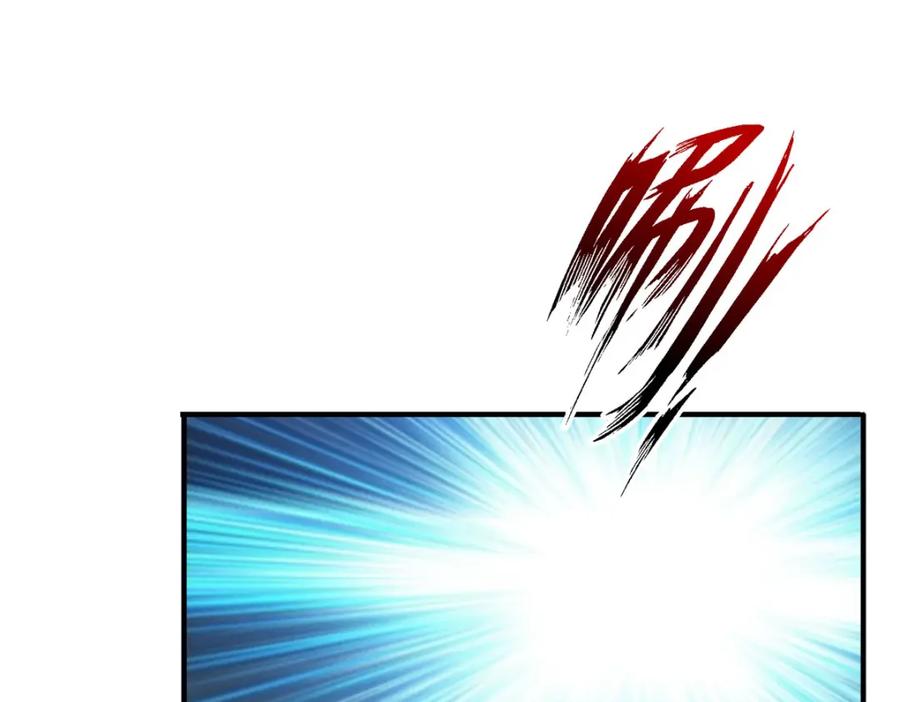 我在异界养男神：神医九小姐 第270话 中毒 第92页