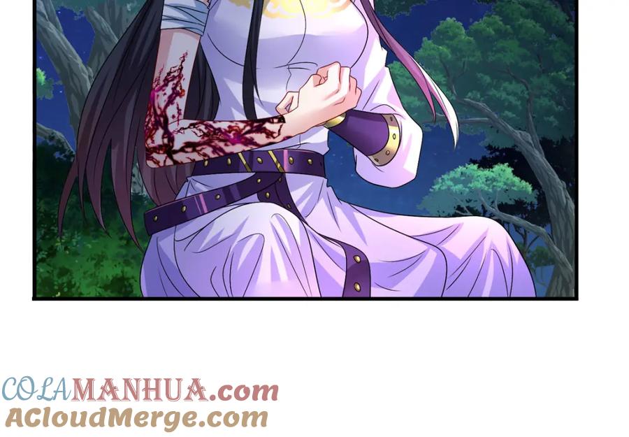 我在异界养男神：神医九小姐 第270话 中毒 第91页