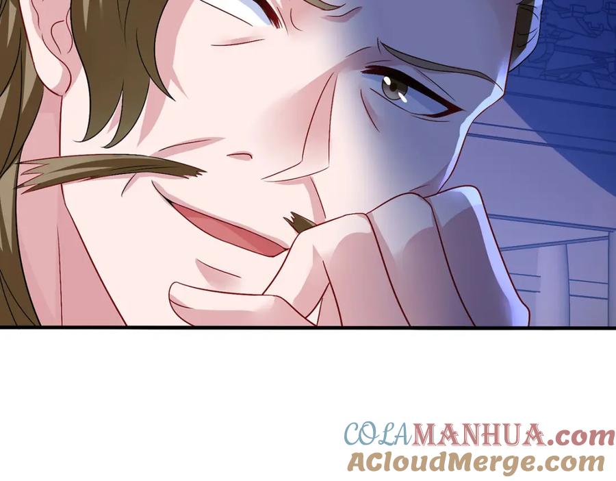 我在异界养男神：神医九小姐 第270话 中毒 第73页