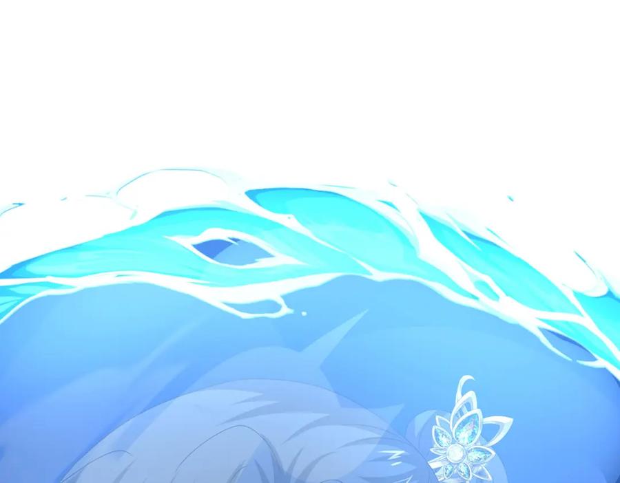 我在异界养男神：神医九小姐 第270话 中毒 第86页