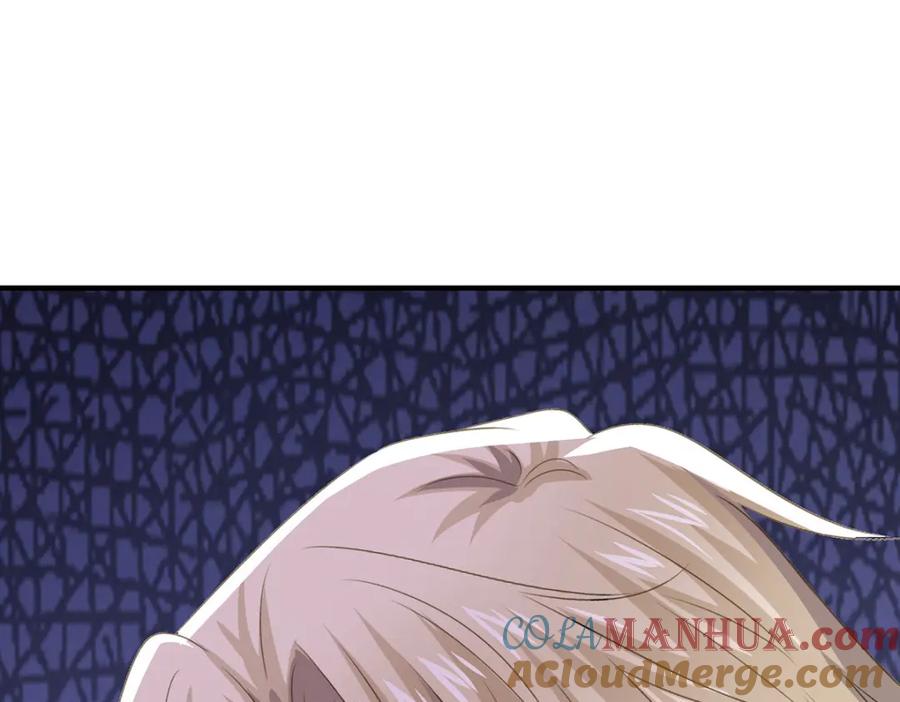 我在异界养男神：神医九小姐 第271话 秒杀灵兽 第13页