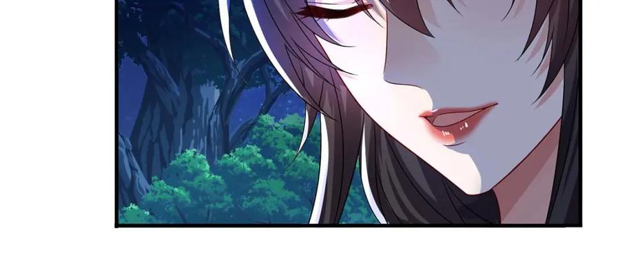 我在异界养男神：神医九小姐 第272话 继续出发 第91页