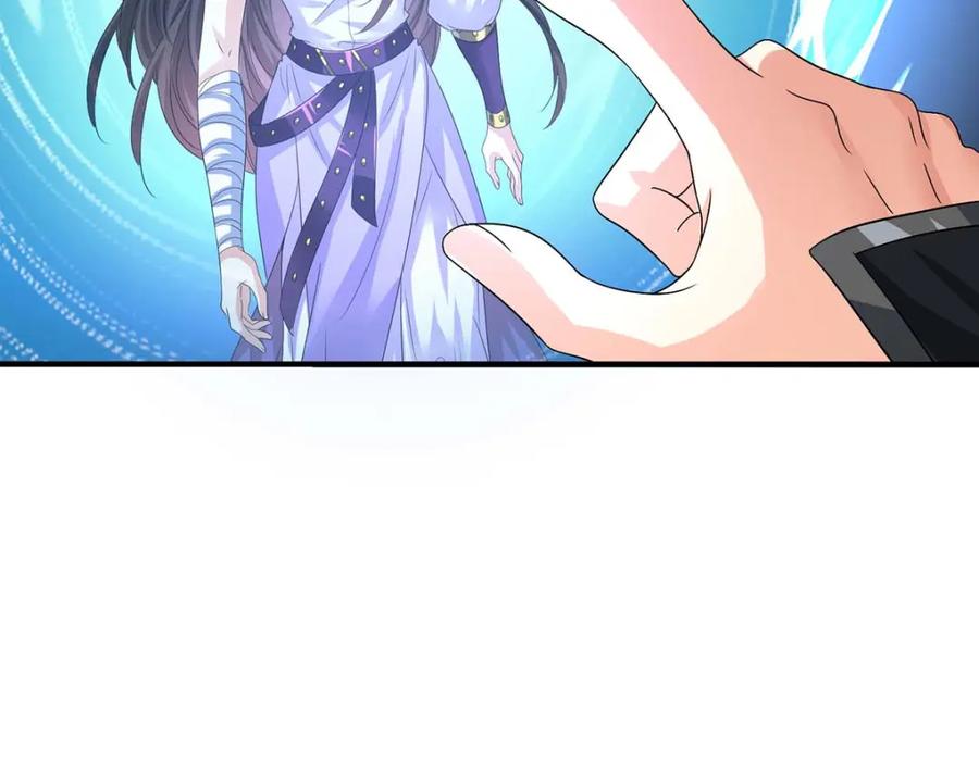我在异界养男神：神医九小姐 第272话 继续出发 第15页