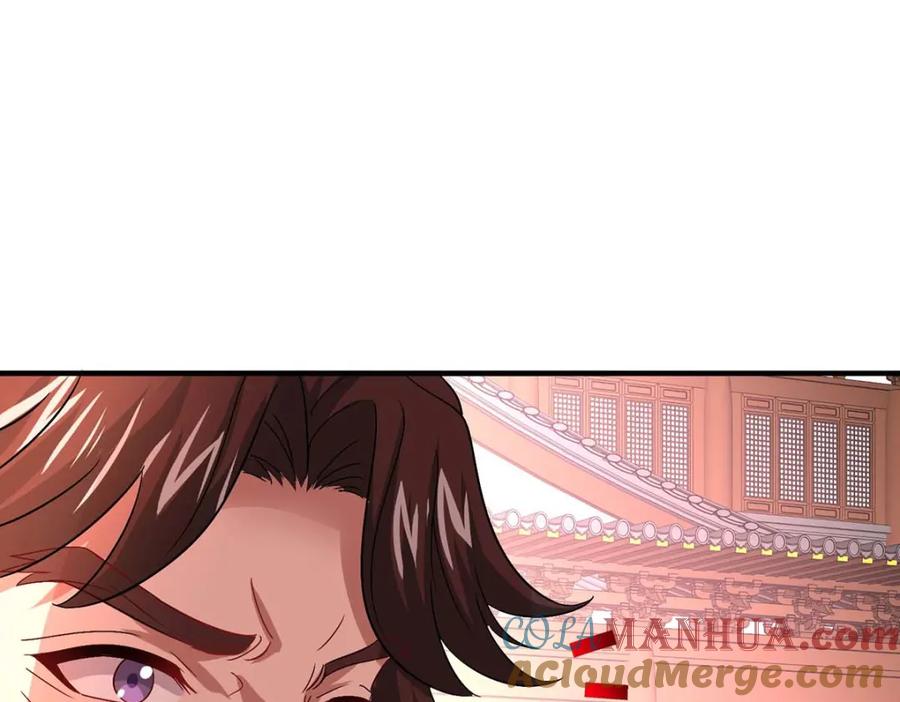 我在异界养男神：神医九小姐 第273话 后知后觉 第73页