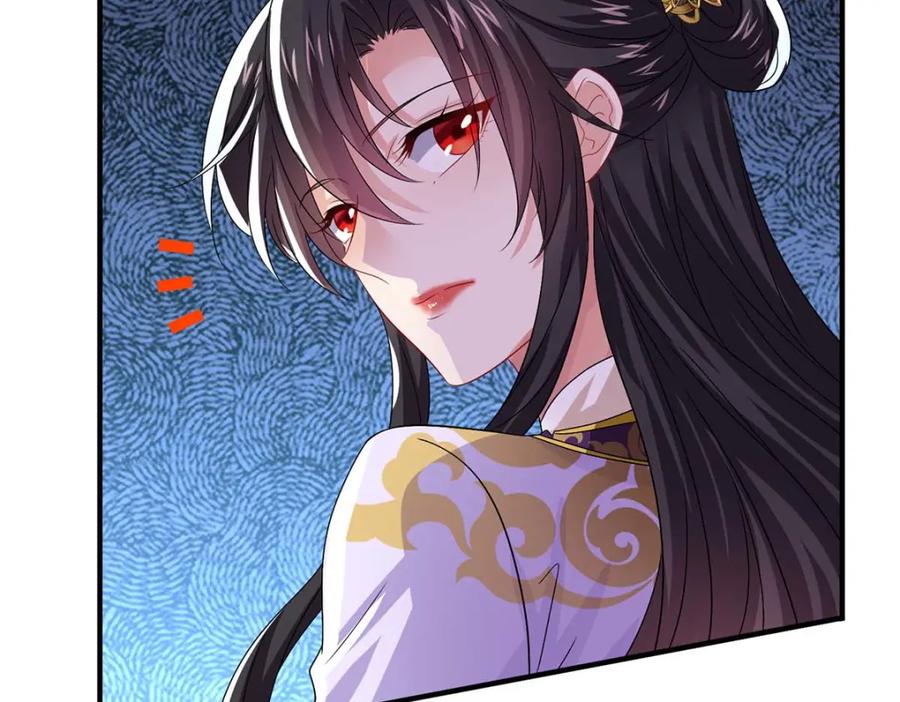 我在异界养男神：神医九小姐 第273话 后知后觉 第33页