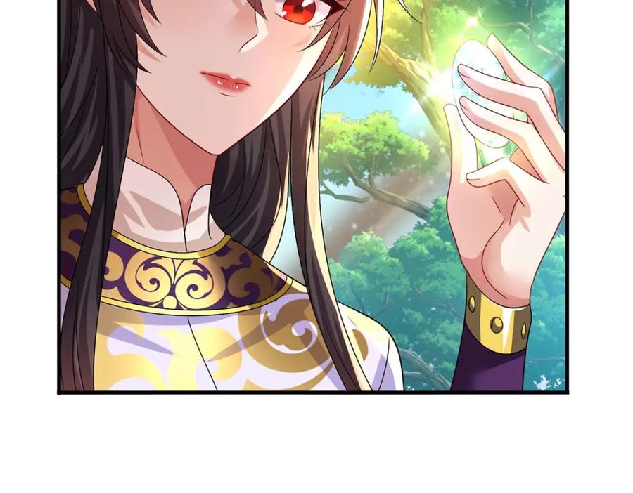 我在异界养男神：神医九小姐 第273话 后知后觉 第11页