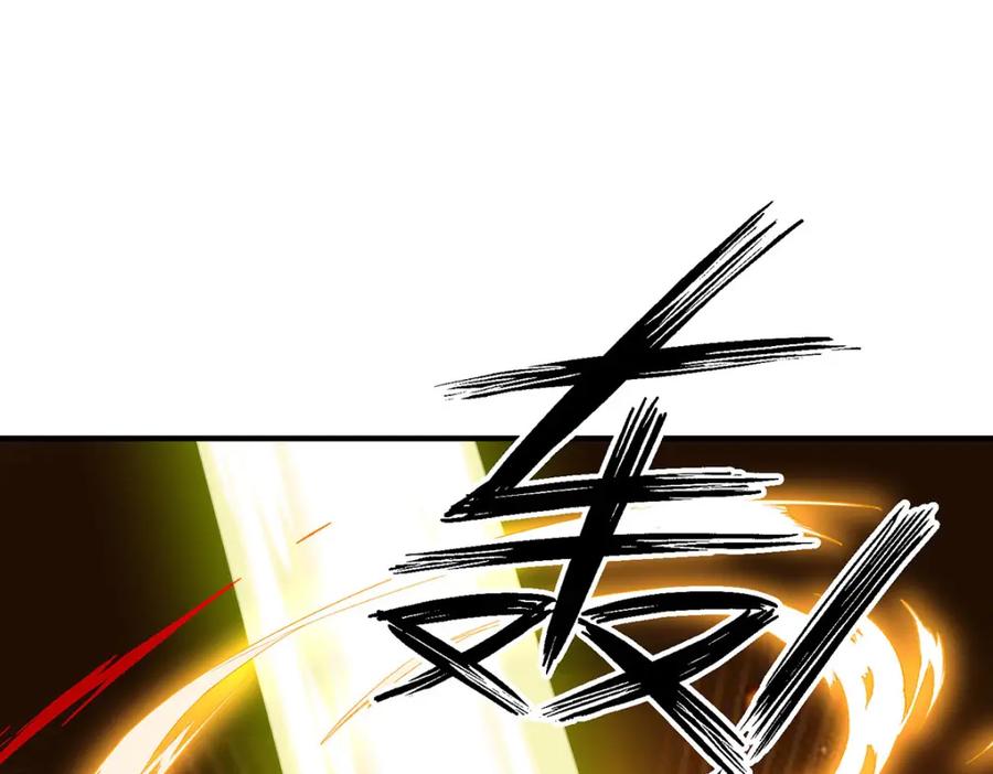 我在异界养男神：神医九小姐 第274话 幕后真凶 第65页