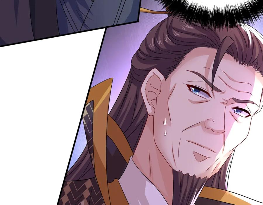 我在异界养男神：神医九小姐 第274话 幕后真凶 第36页