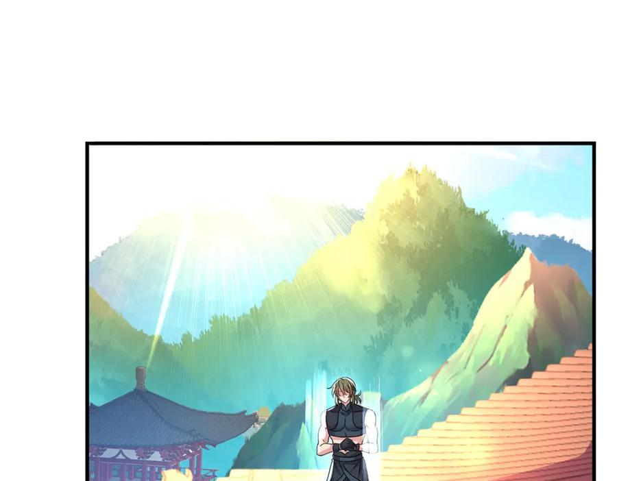 我在异界养男神：神医九小姐 第274话 幕后真凶 第47页