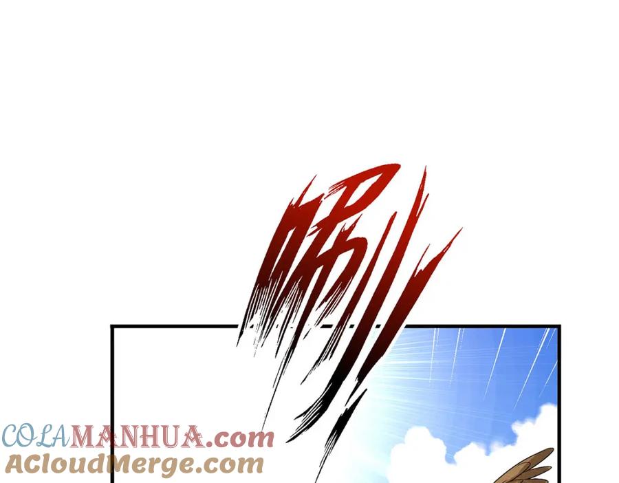 我在异界养男神：神医九小姐 第275话 天囚红罂 第46页