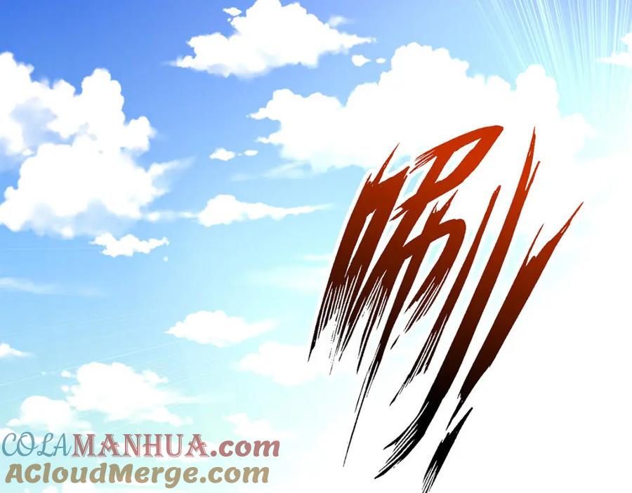我在异界养男神：神医九小姐 第275话 天囚红罂 第61页
