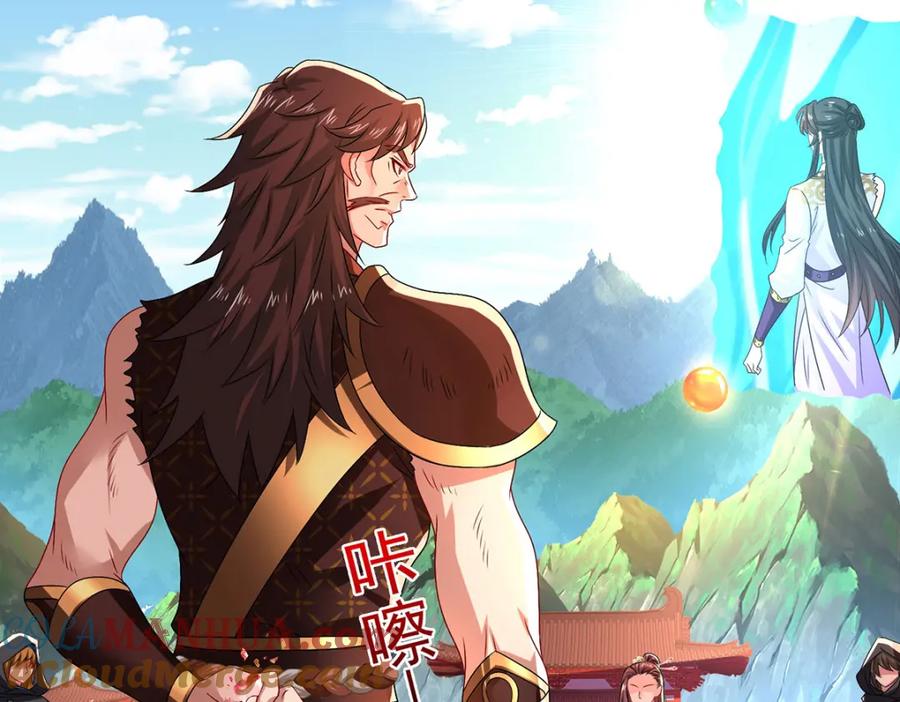 我在异界养男神：神医九小姐 第275话 天囚红罂 第97页