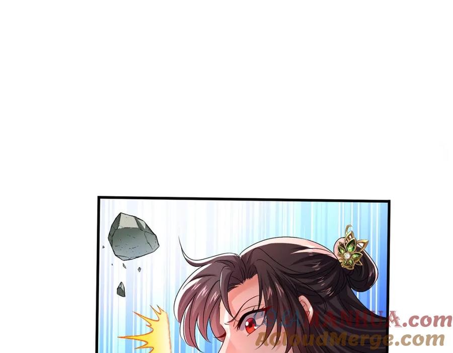 我在异界养男神：神医九小姐 第276话 一起吧 第85页