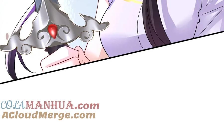 我在异界养男神：神医九小姐 第276话 一起吧 第53页