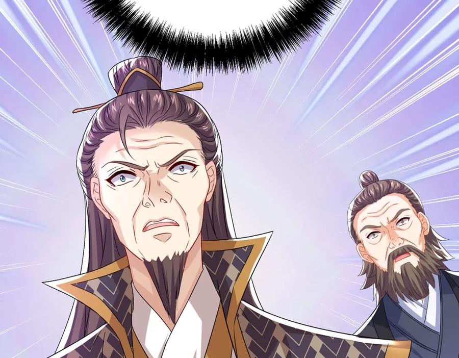 我在异界养男神：神医九小姐 第276话 一起吧 第14页