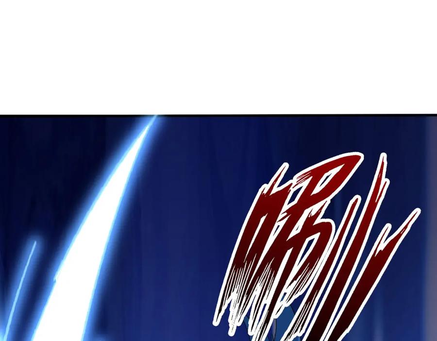 我在异界养男神：神医九小姐 第276话 一起吧 第95页