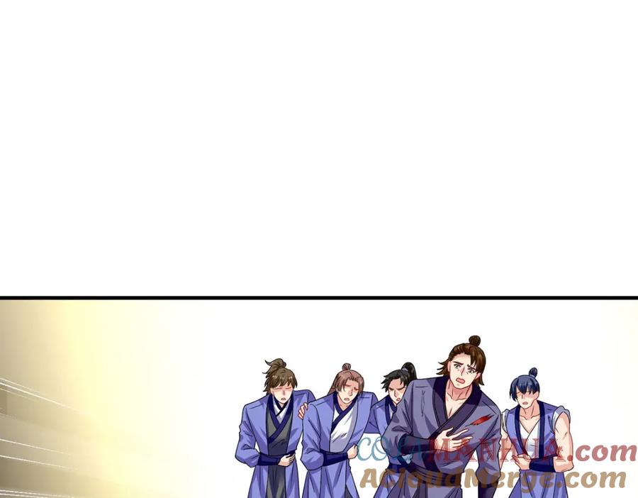 我在异界养男神：神医九小姐 第277话 无条件信任 第53页
