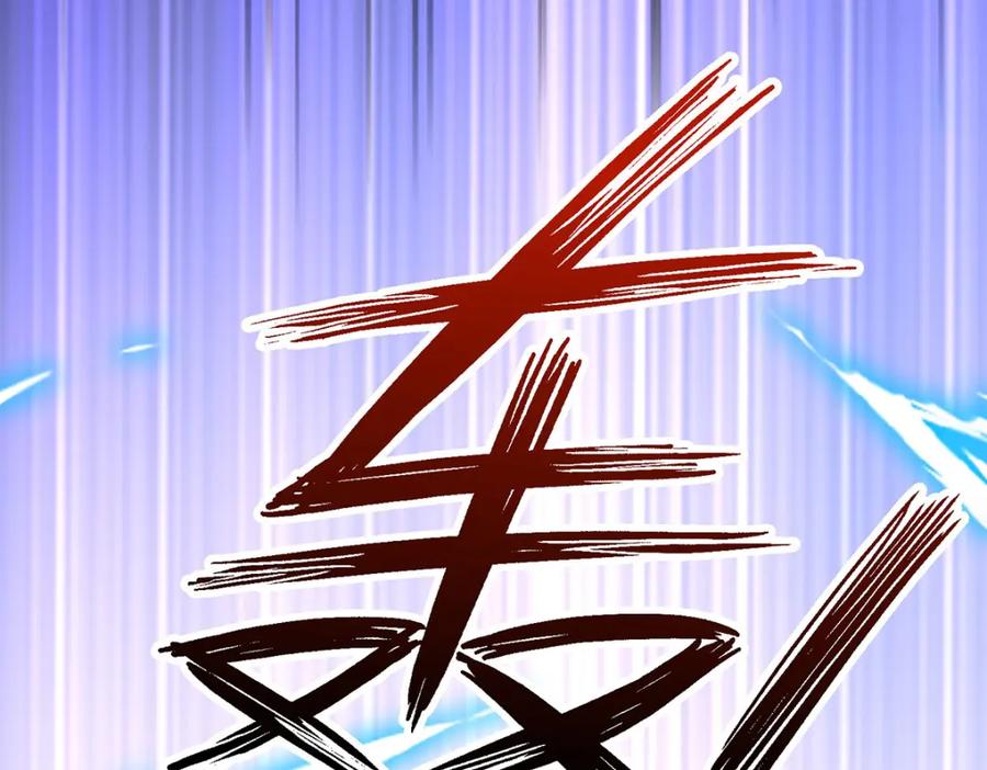 我在异界养男神：神医九小姐 第277话 无条件信任 第40页