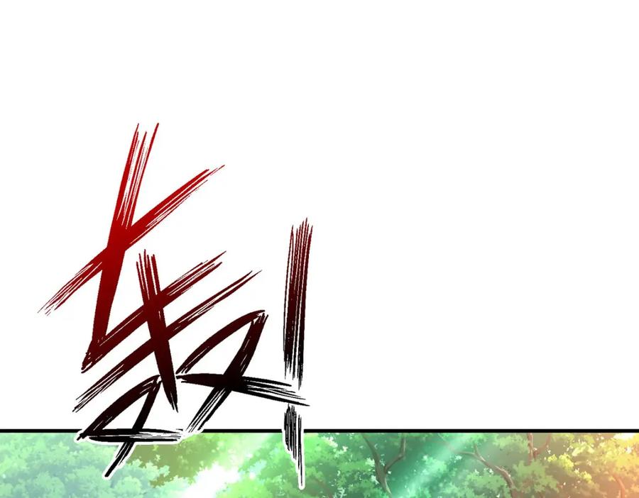 我在异界养男神：神医九小姐 第277话 无条件信任 第15页
