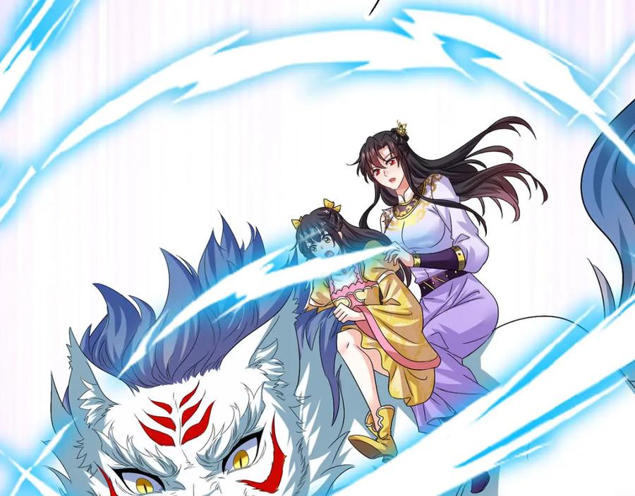 我在异界养男神：神医九小姐 第277话 无条件信任 第42页