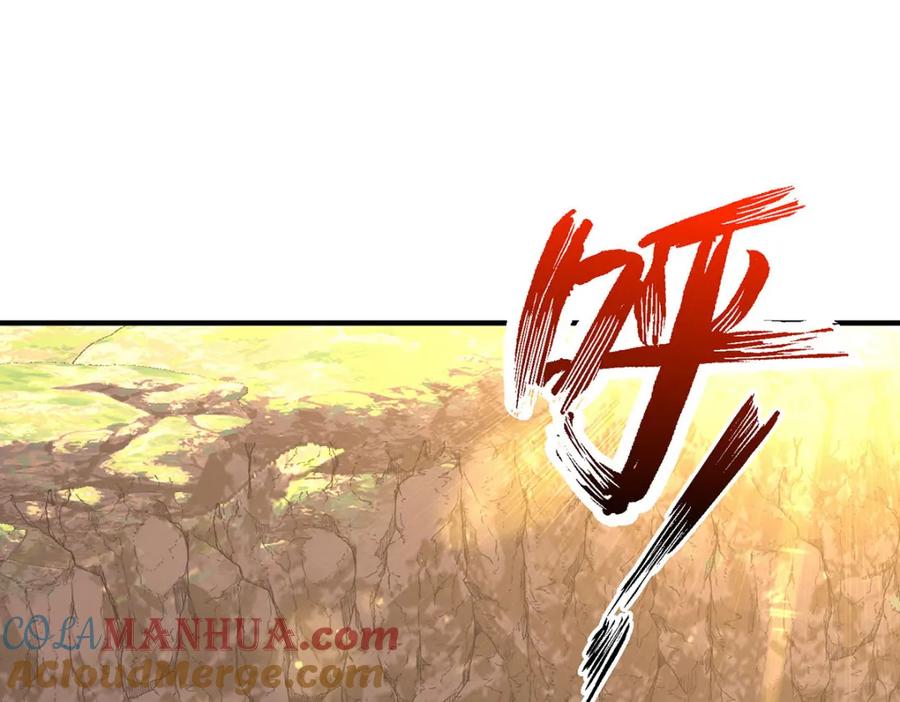 我在异界养男神：神医九小姐 第277话 无条件信任 第25页
