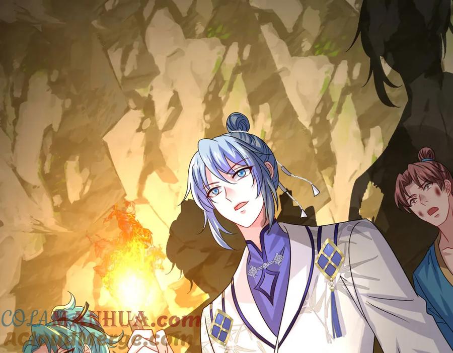 我在异界养男神：神医九小姐 第277话 无条件信任 第73页