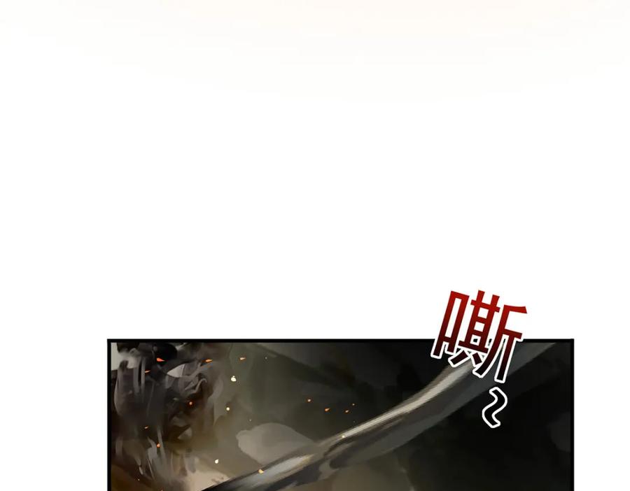 我在异界养男神：神医九小姐 第277话 无条件信任 第82页