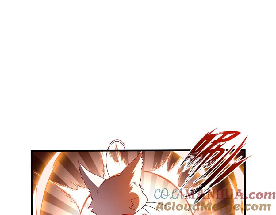 我在异界养男神：神医九小姐 第277话 无条件信任 第45页