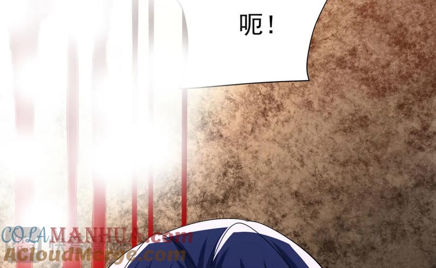 我在异界养男神：神医九小姐 第278话 追杀 第19页