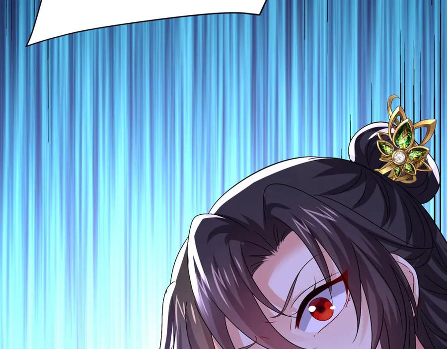 我在异界养男神：神医九小姐 第278话 追杀 第12页