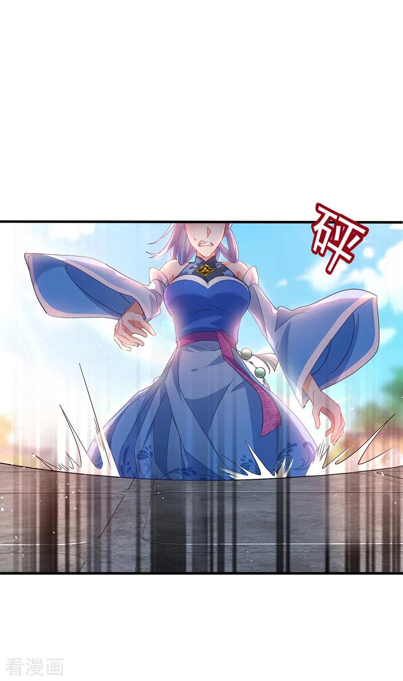 我在异界养男神：神医九小姐 第27话 我爬 第20页