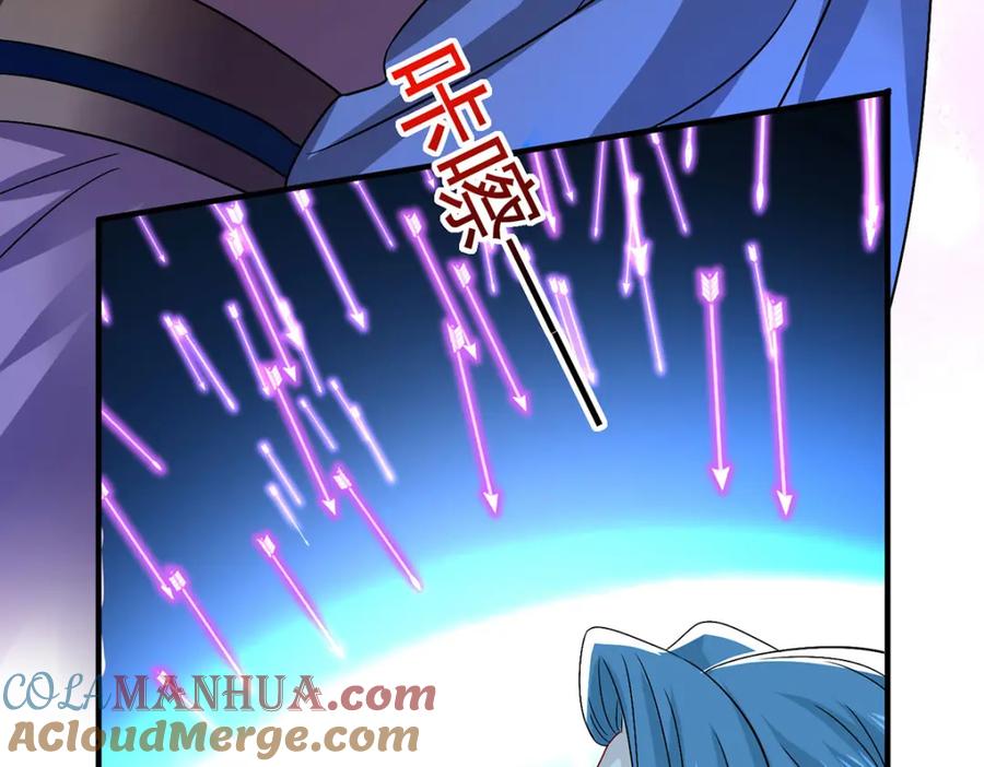 我在异界养男神：神医九小姐 第279话 趁机下毒 第22页