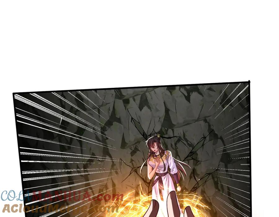 我在异界养男神：神医九小姐 第279话 趁机下毒 第61页