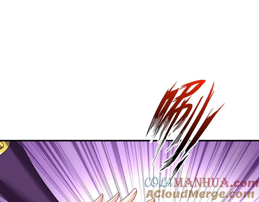 我在异界养男神：神医九小姐 第279话 趁机下毒 第76页