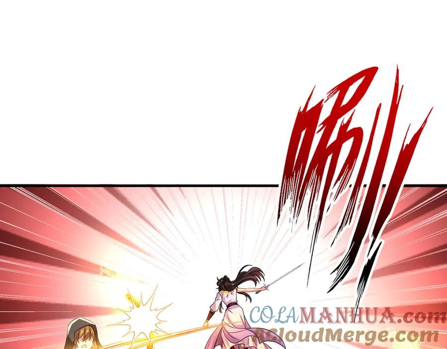 我在异界养男神：神医九小姐 第279话 趁机下毒 第28页