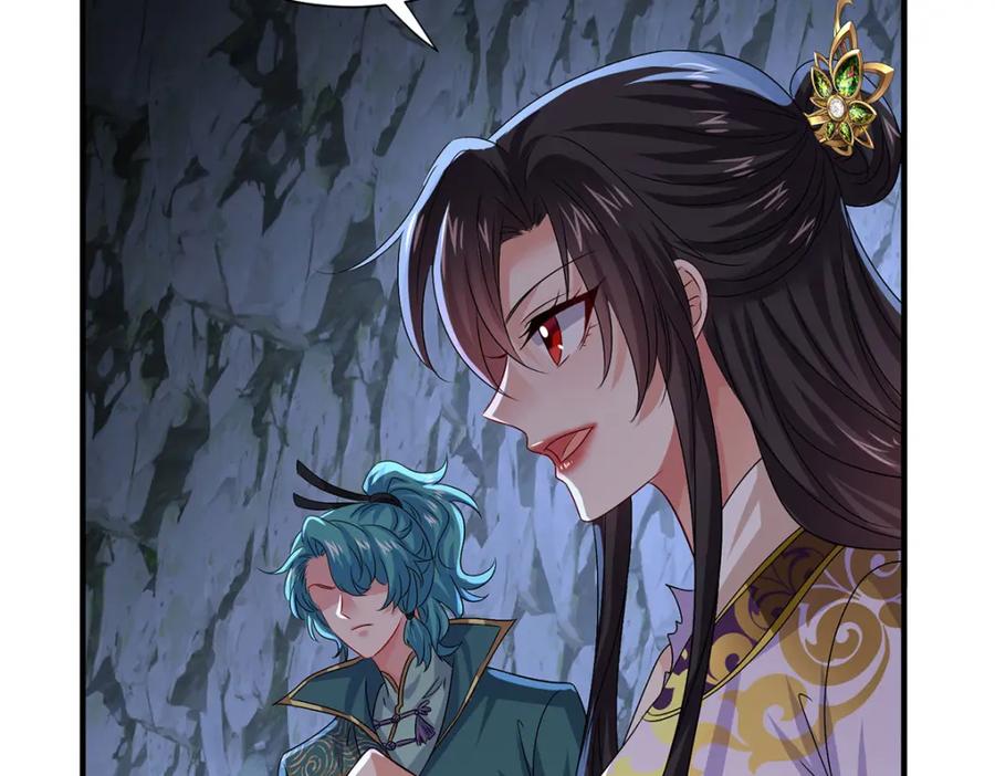 我在异界养男神：神医九小姐 第280话 究竟有什么阴谋呢？（完结） 第34页