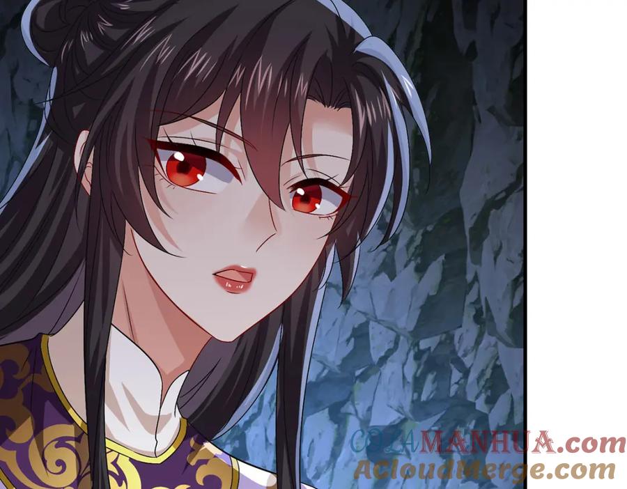 我在异界养男神：神医九小姐 第280话 究竟有什么阴谋呢？（完结） 第81页