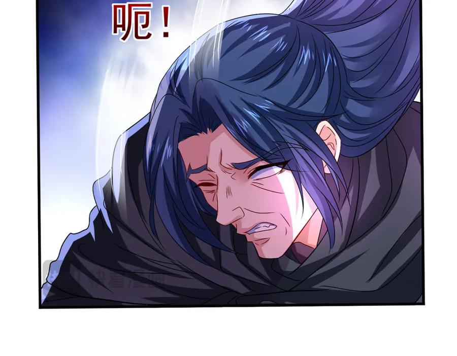 我在异界养男神：神医九小姐 第280话 究竟有什么阴谋呢？（完结） 第46页