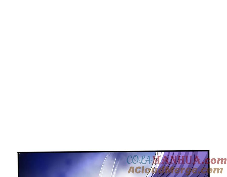 我在异界养男神：神医九小姐 第280话 究竟有什么阴谋呢？（完结） 第45页