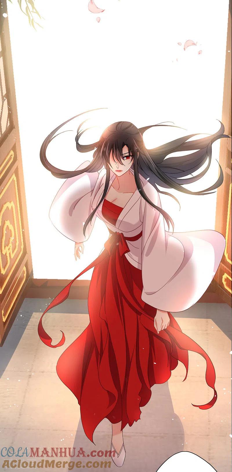 我在异界养男神：神医九小姐 第28话 笑柄 第13页