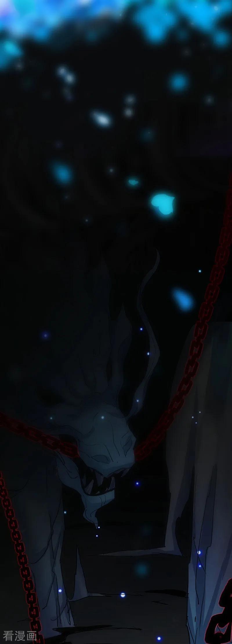 我在异界养男神：神医九小姐 第2话 异界重生 第22页