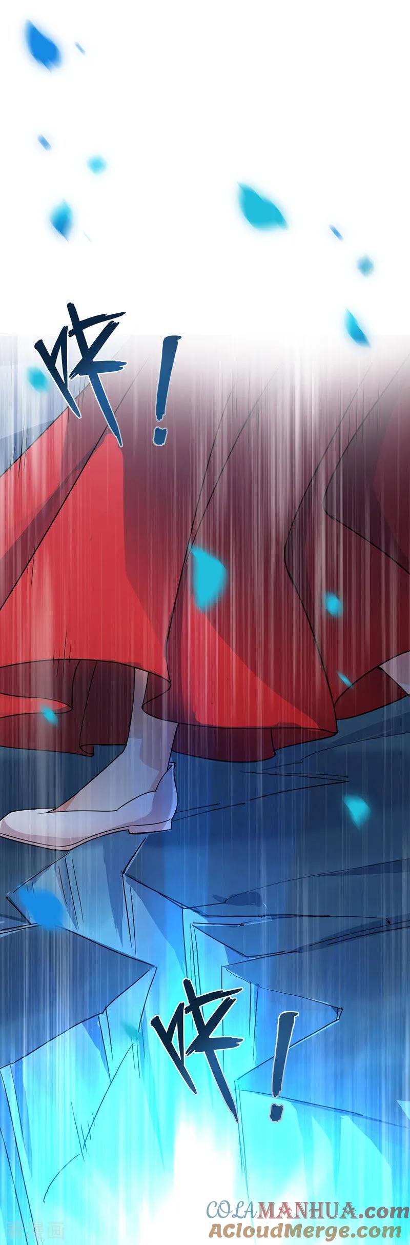 我在异界养男神：神医九小姐 第2话 异界重生 第31页