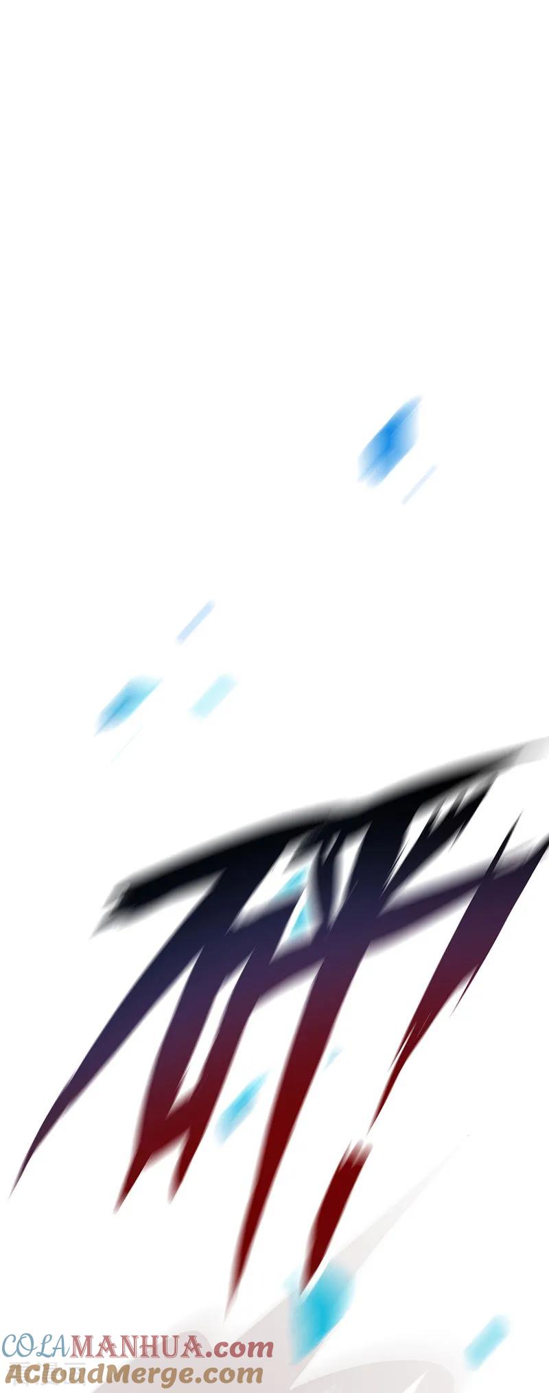 我在异界养男神：神医九小姐 第2话 异界重生 第5页