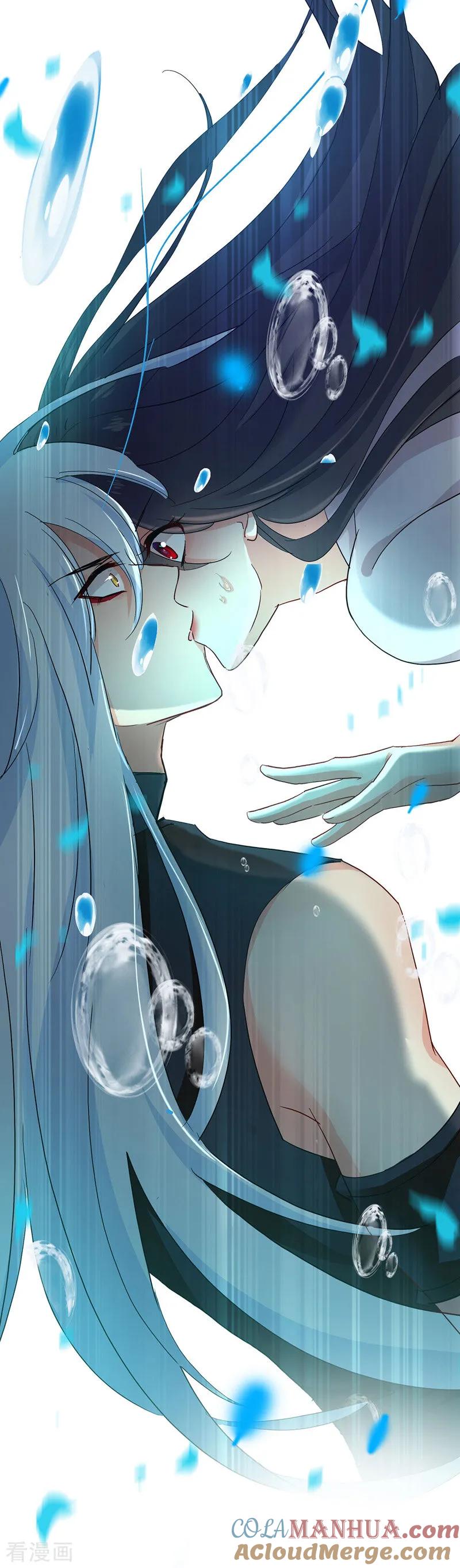 我在异界养男神：神医九小姐 第2话 异界重生 第37页