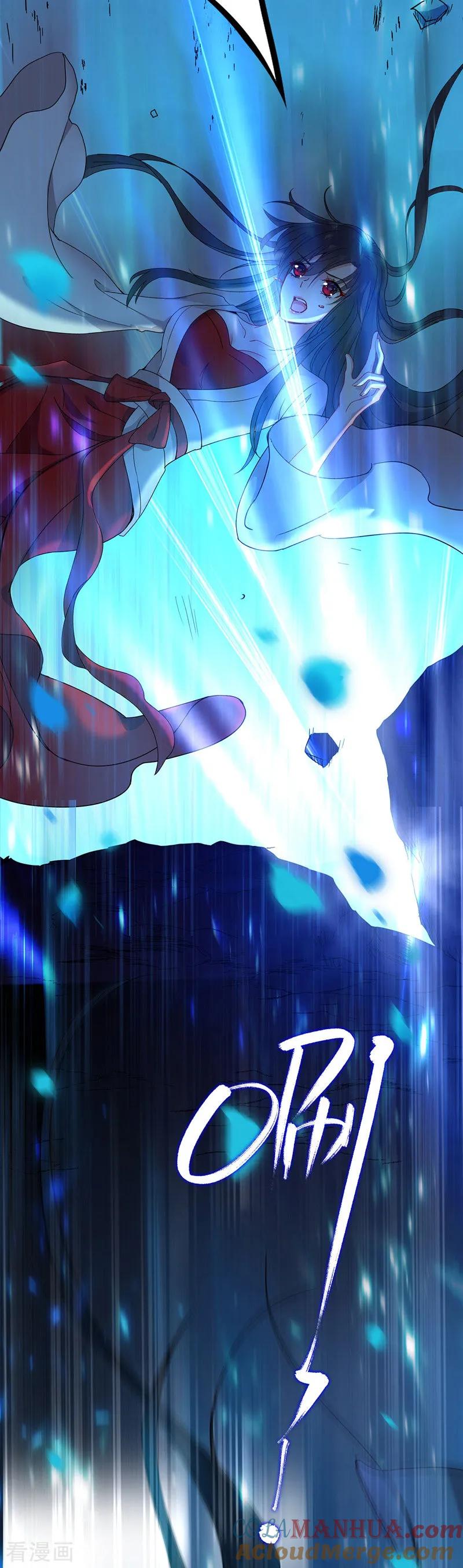 我在异界养男神：神医九小姐 第2话 异界重生 第33页